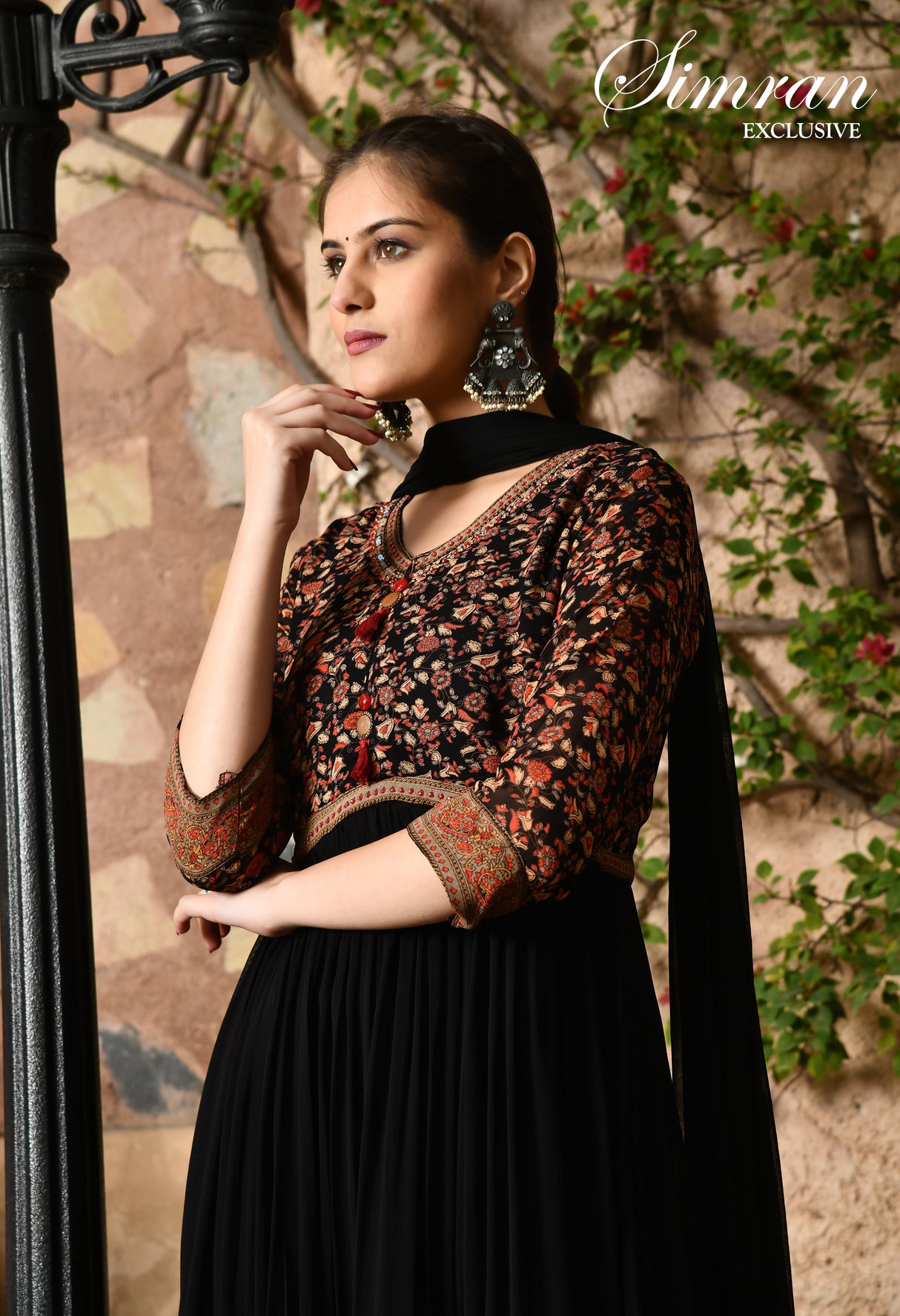 Kala Surma