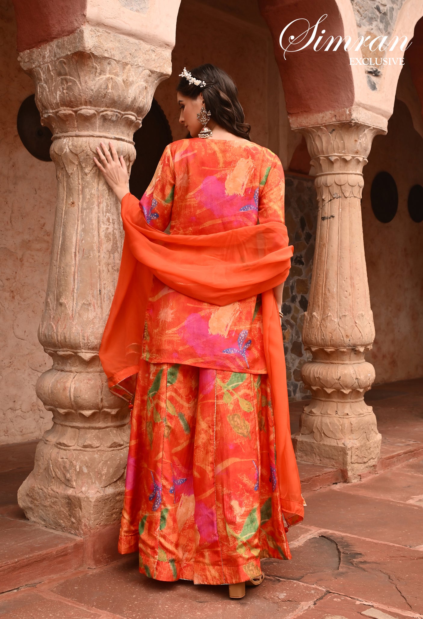 Sadabahar Sharara