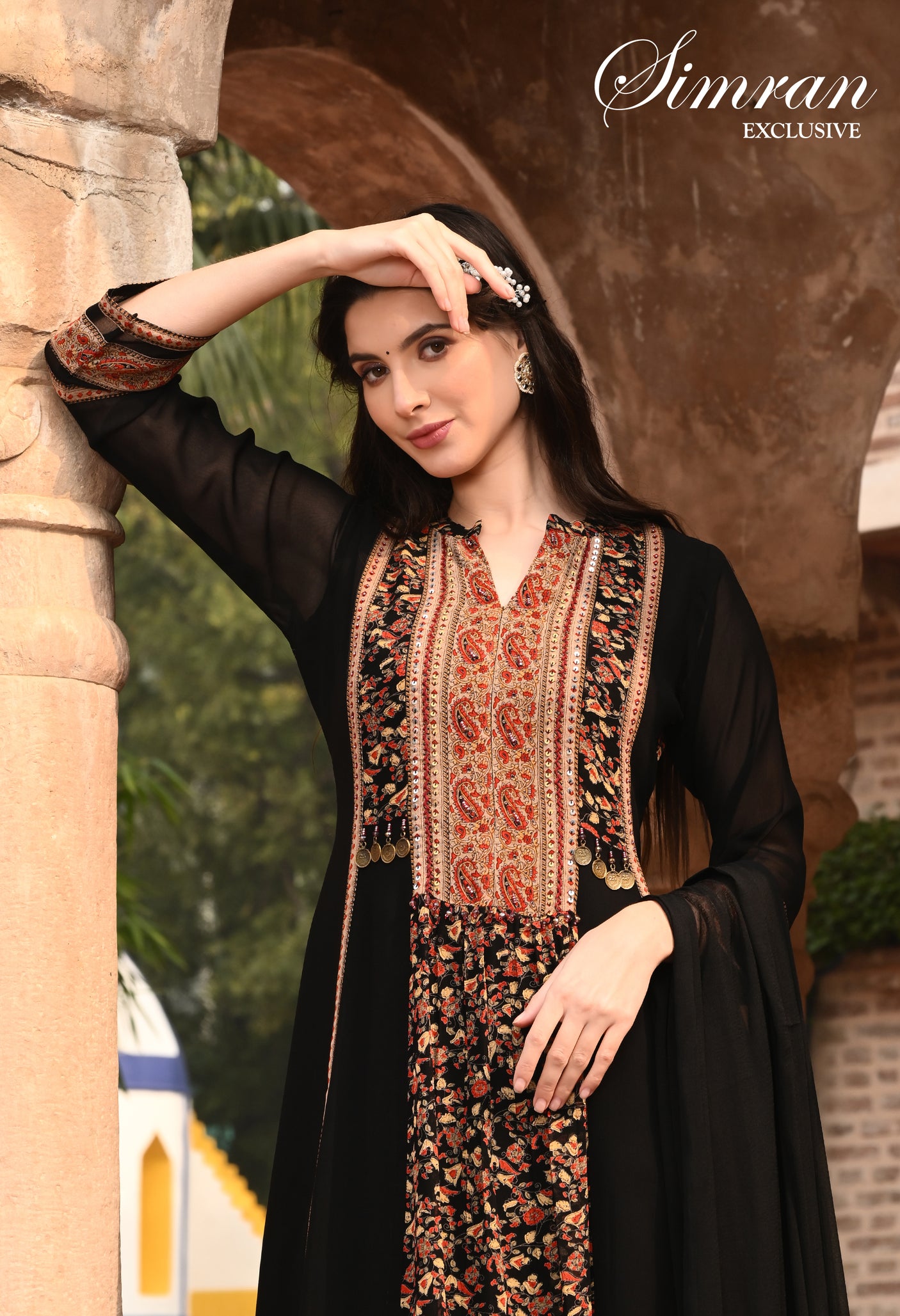 Black Pepper Suit