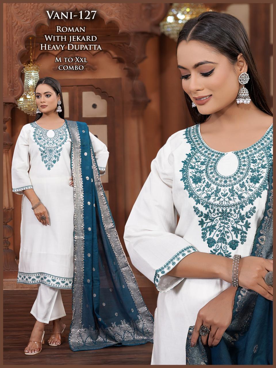 AFREEN