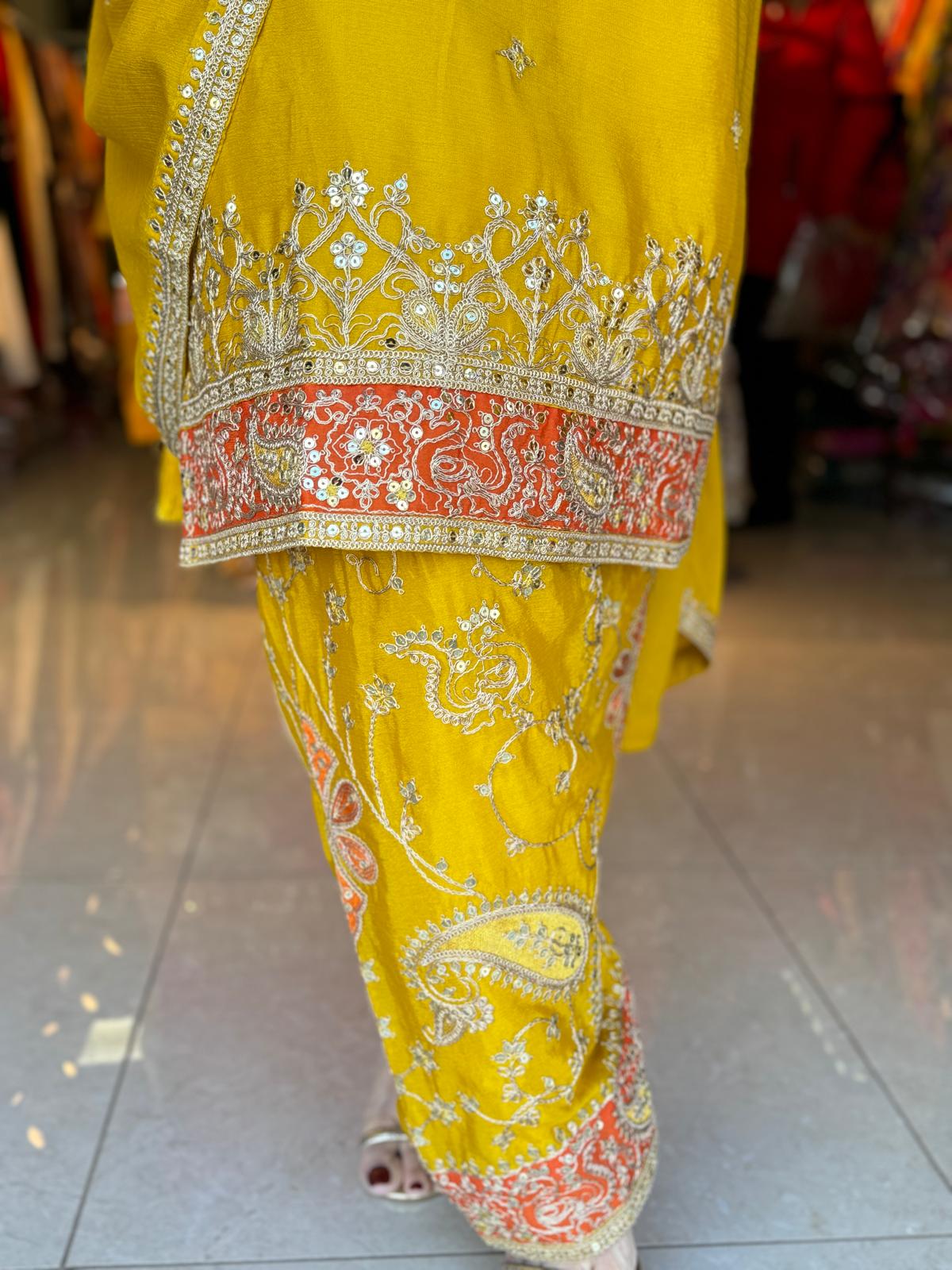 ਲਾਵਾਂ ਫੇਰੇ( Laavaan Phere)