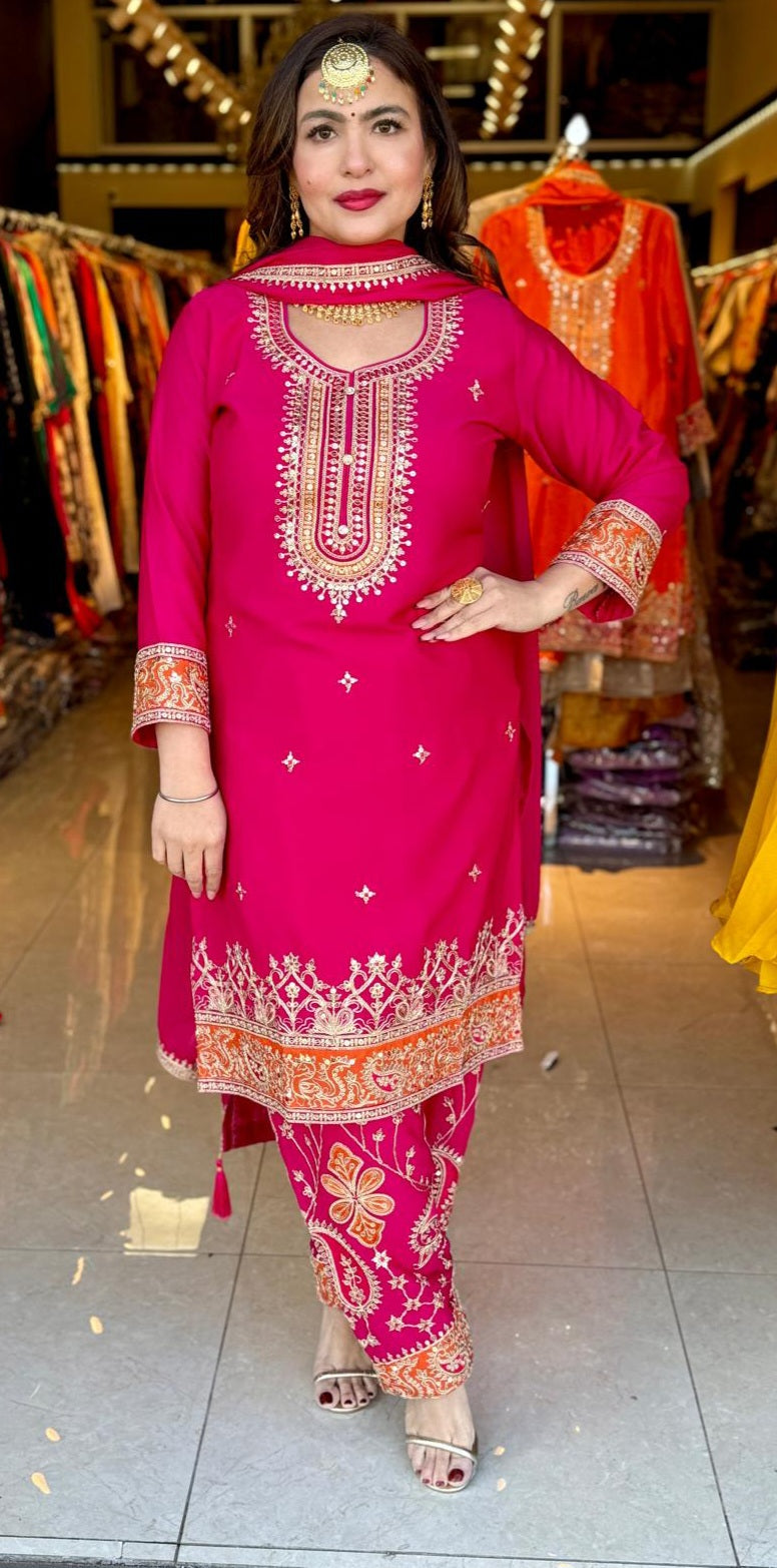 ਲਾਵਾਂ ਫੇਰੇ( Laavaan Phere)